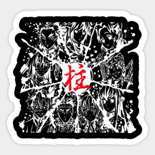 Demon Slayer Sticker